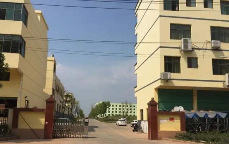 开源矿业有限公司